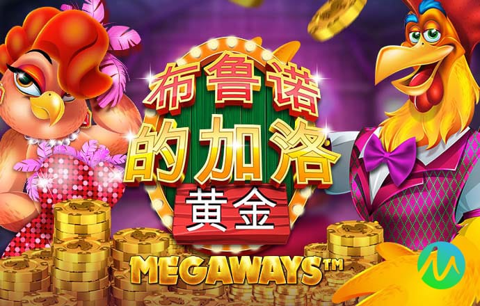 BTI体育入口截图2